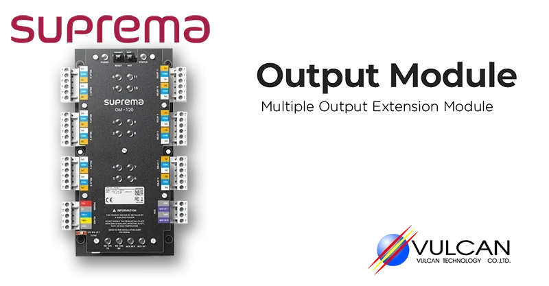 Suprema OM-120 - Multiple Output Extension Module