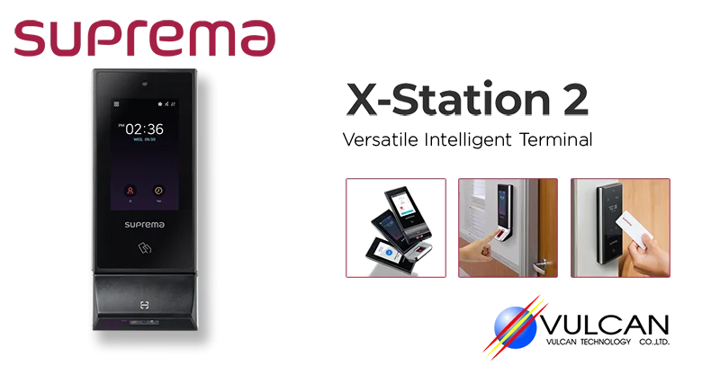 Suprema X-Station 2