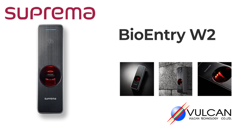 Suprema BioEntry W2