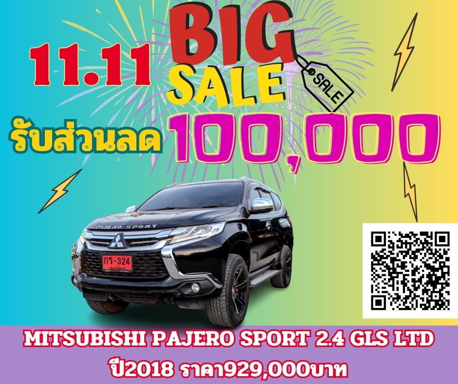 MITSUBISHI PAJERO SPORT 2.4 GLS LTD ปี2018 ราคา929,000บาท