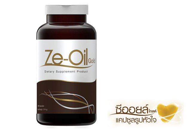 ซีออยล์โกลด์ (Ze-oil Gold) ขนาด 300 แคปซูล
