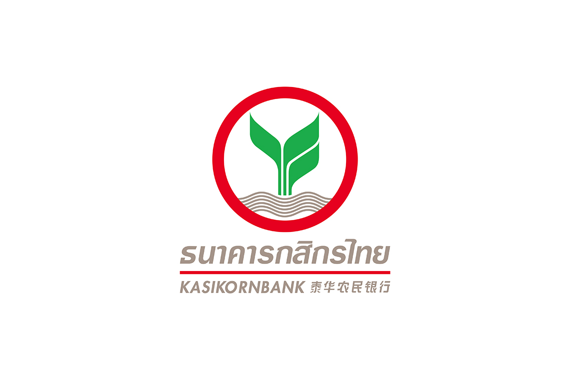 ธนาคารกสิกรไทย