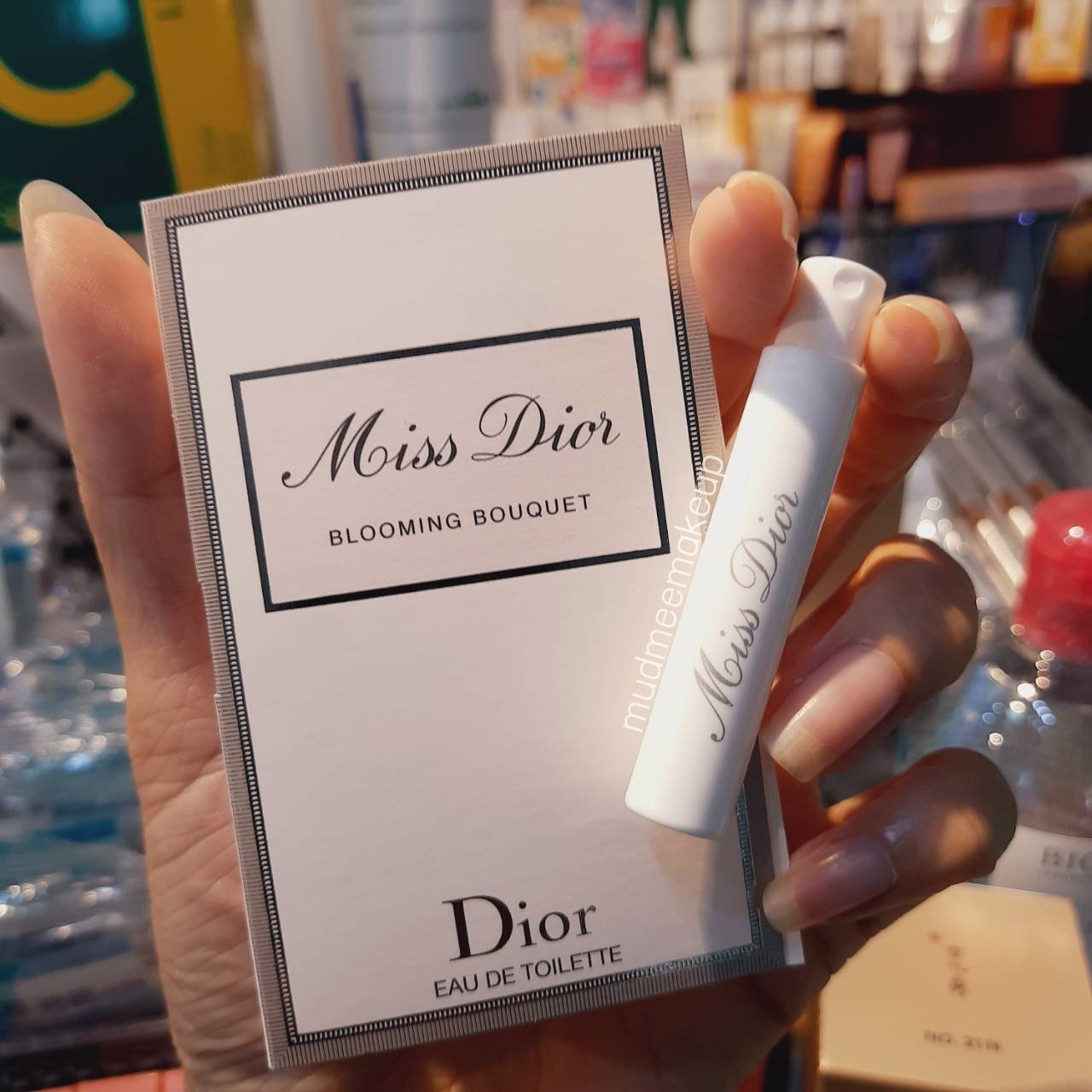 Dior Miss Dior Blooming Bouquet EDT 1ml