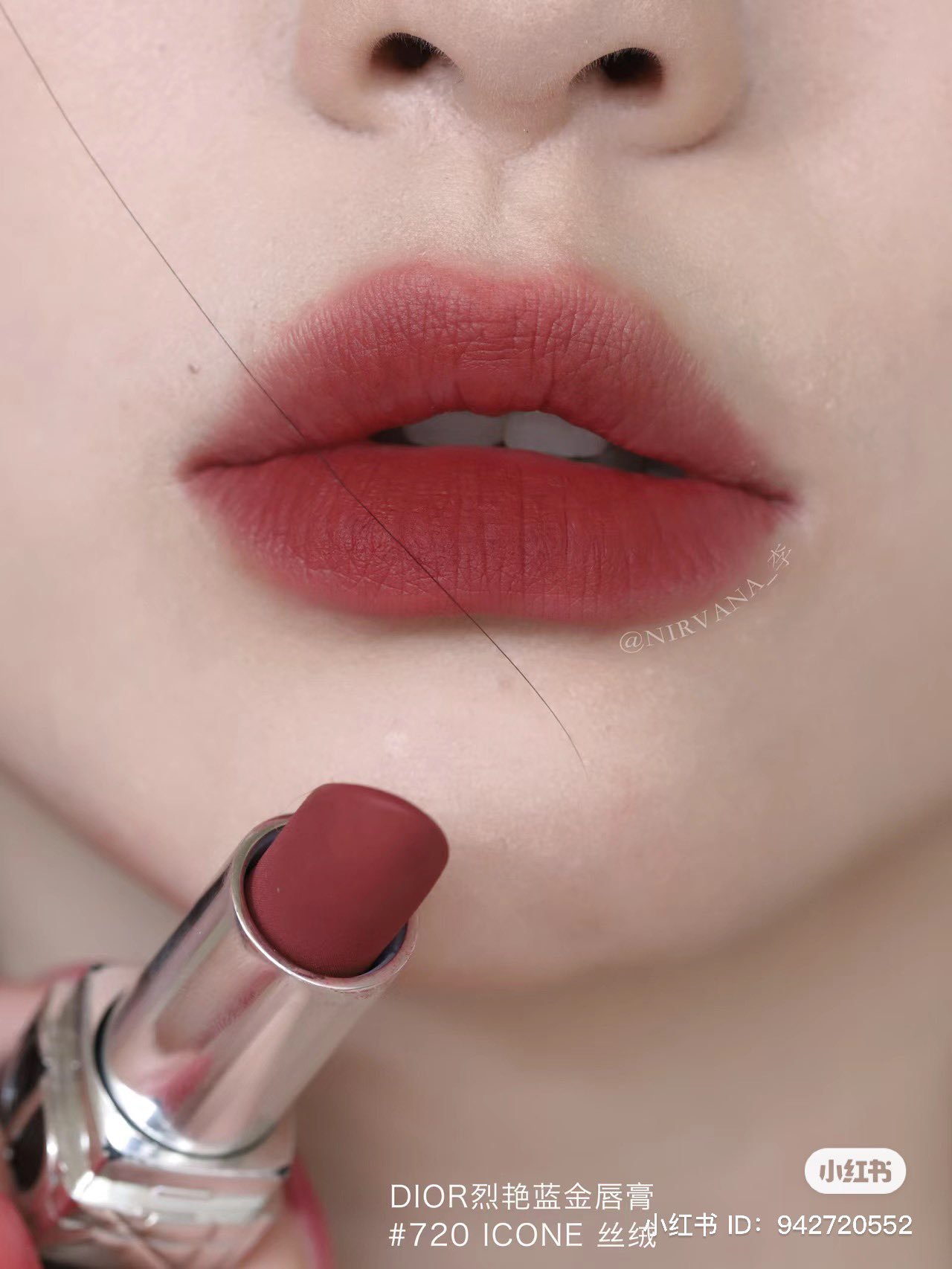 DIOR Rouge Dior Couture Color Lipstick 1.5g. 720 Icone Velvet