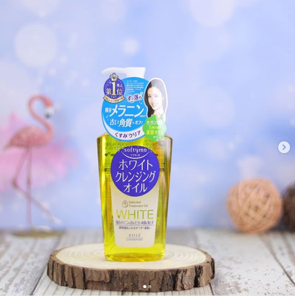 Kose Softymo White Cleansing Oil 230ml.