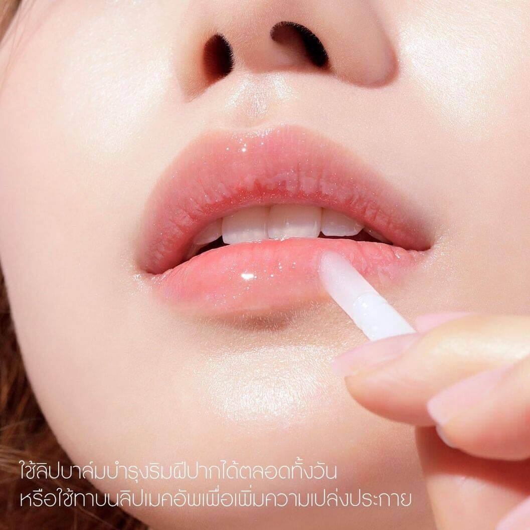 Laneige Lip Treatment Balm 2g