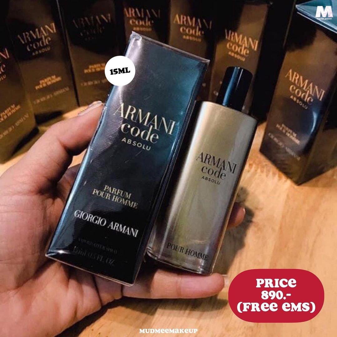 GIORGIO ARMANI Code Absolu Parfum Pour Homme EDP 15ml