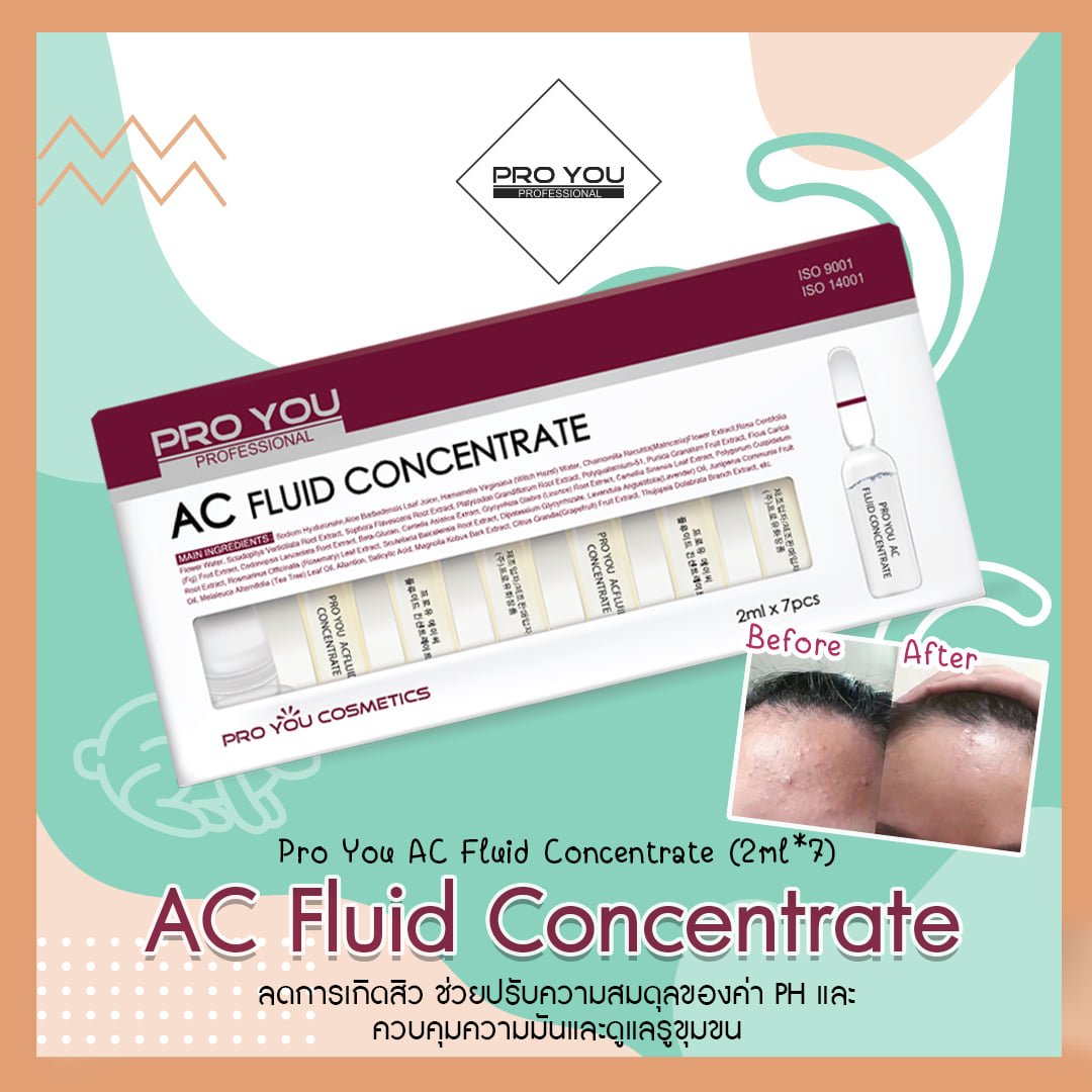 Pro You AC Fluid Concentrate (2mlx7) สูตร ลดการเกิดสิว