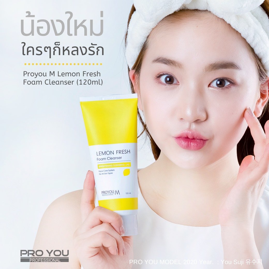 Proyou M Lemon Fresh Foam Cleanser 120ml
