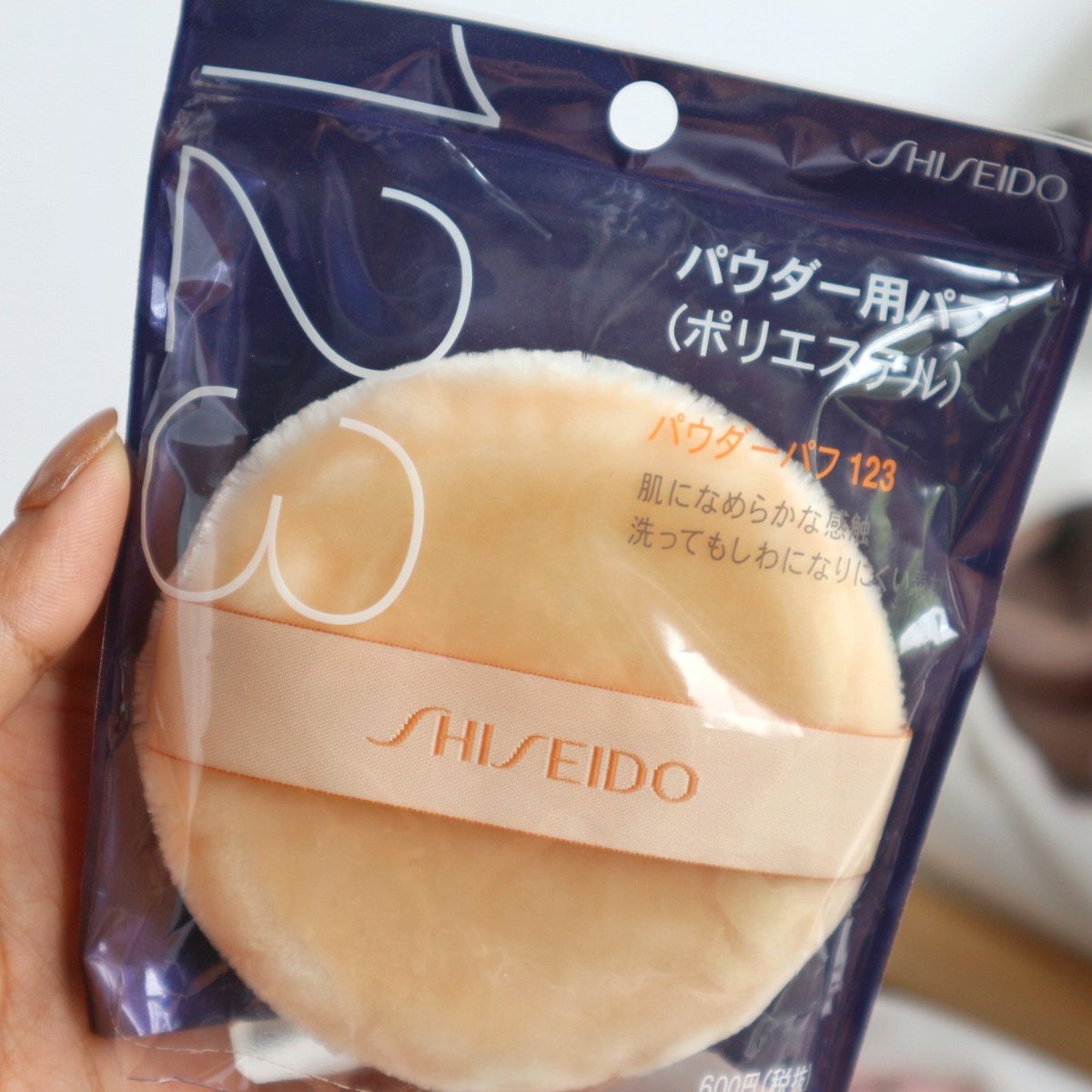Shiseido Powder Puff No.123