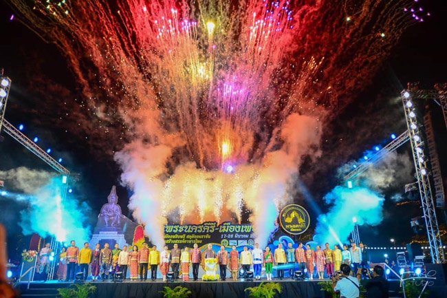 Phetchaburi held the opening ceremony of the 36th Phra Nakhon Khiri 2023 Festival – Phetchaburi