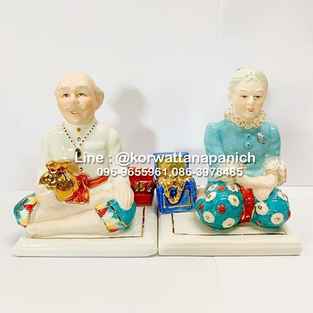 คุณตาคุณยายเซรามิคสีพาสเทล
