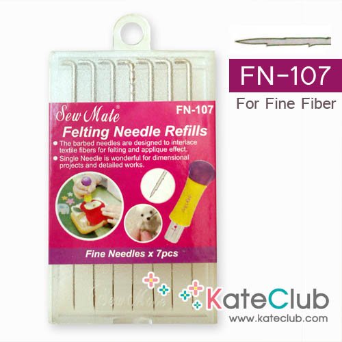 เข็มตำ Needle Felting Refills FN-107 รวม 7 เล่ม จาก Sew Mate