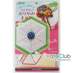 อุปกรณ์ทำ Origami Quilt Wheel เบอร์ L : 6 cm