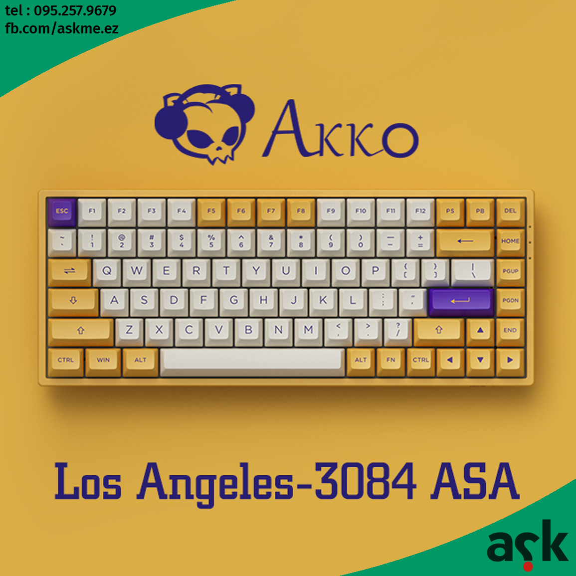 AKKO Los Angeles 3084 ASA