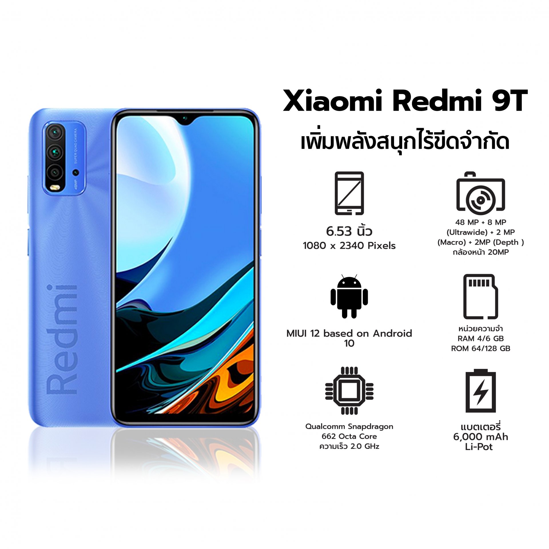 Xiaomi Redmi 9T - dimi