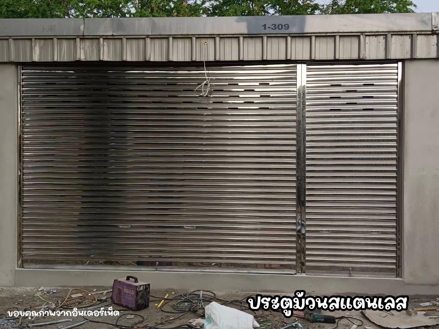 ประตูม้วนสแตนเลส บานแบ่ง ประตูม้วนสแตนเลส