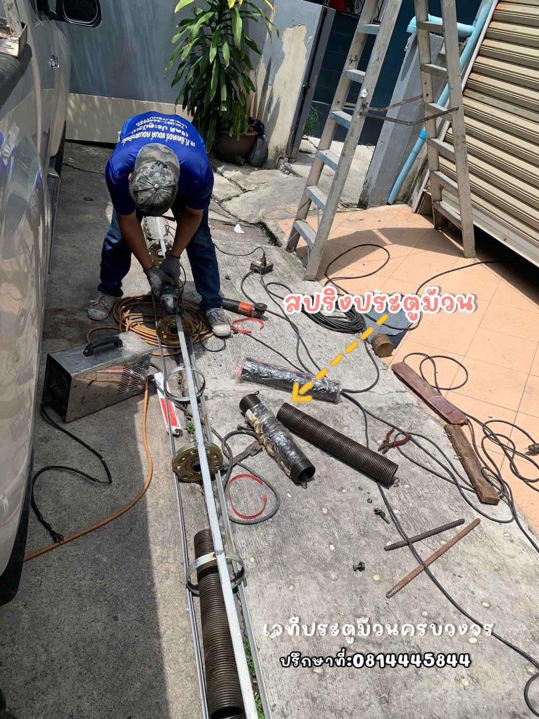 ซ่อมประตูม้วน ช่างซ่อมประตูม้วน ซ่อมประตูม้วน ช่างซ่อมประตูม้วน