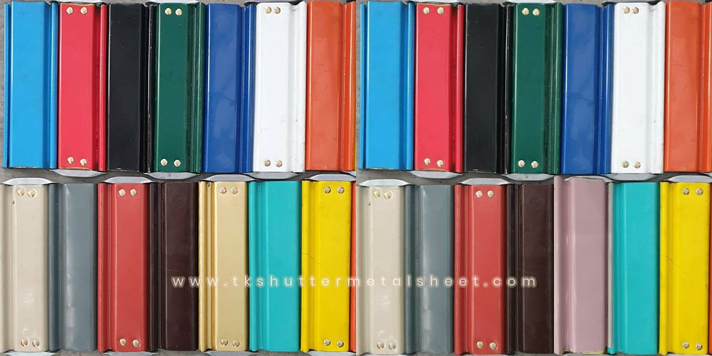 สีใบประตูม้วน สีใบประตูม้วน