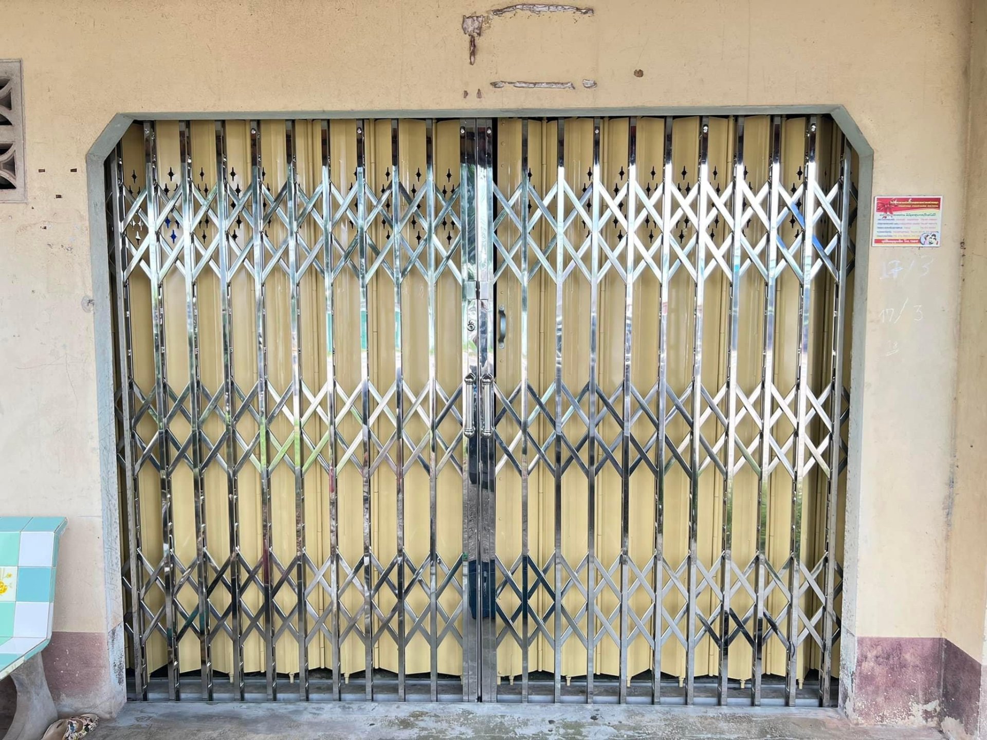 ประตูยืดสแตนเลส ประตูยืดสแตนเลส