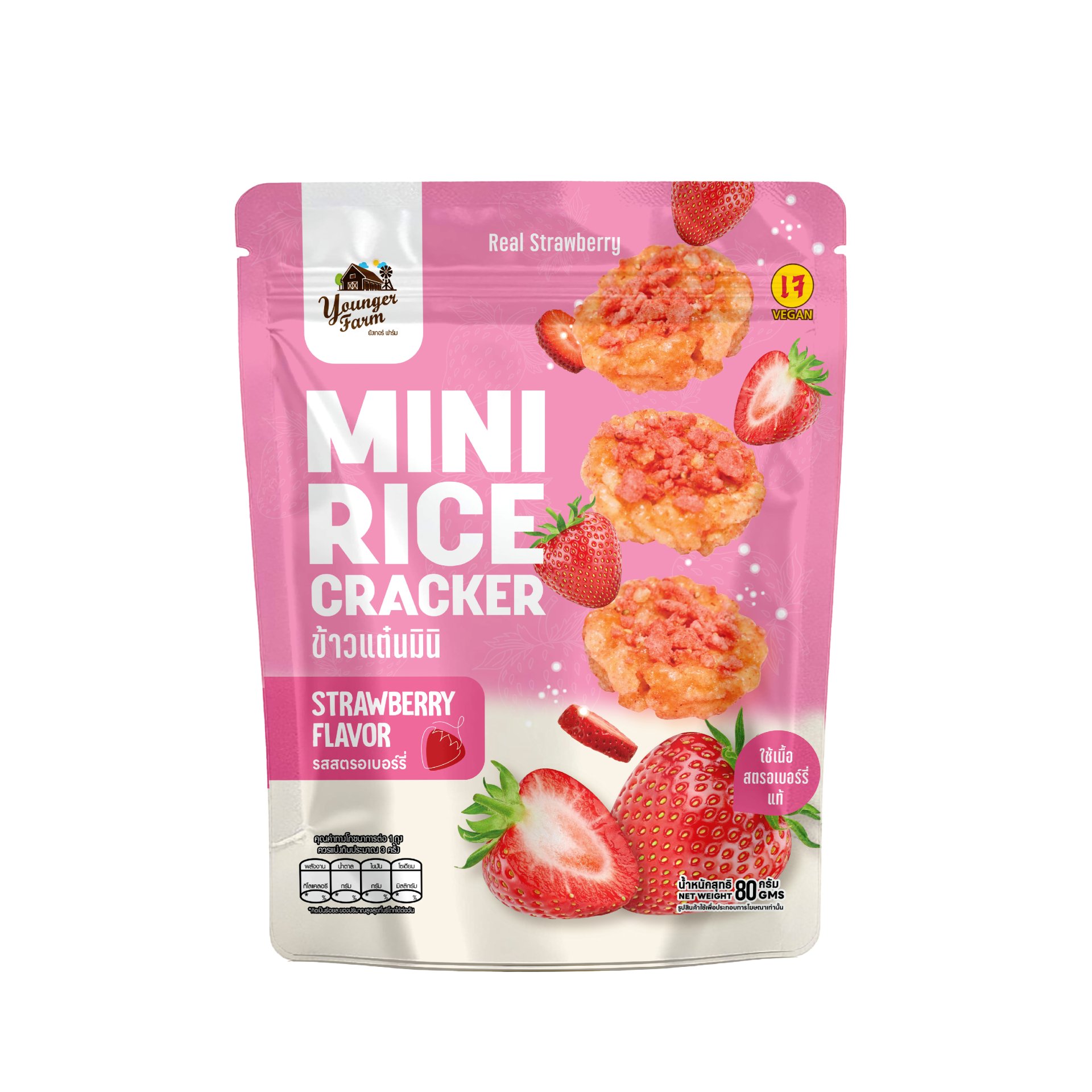 Mini Rice Cracker Strawberry 80g ข้าวแต๋น มินิ รสสตรอเบอร์รี่  80 กรัม