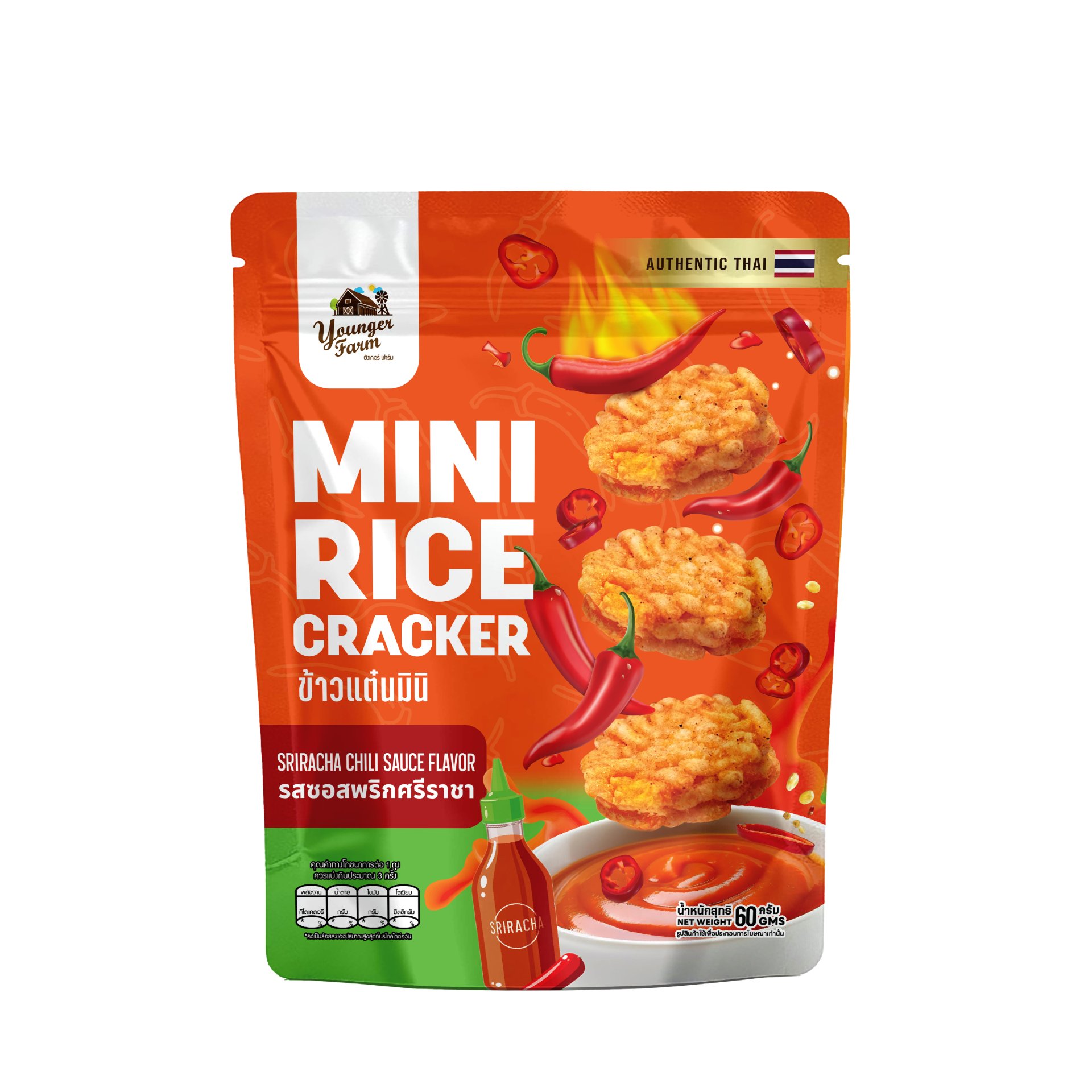 Mini Rice Cracker Sriracha Sauce 80g ข้าวแต๋น มินิ รสซอสพริกศรีราชา 80 กรัม