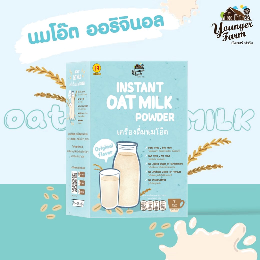 Oat Milk Original Flavor 161g นมโอ๊ต ออริจินอล 161 กรัม