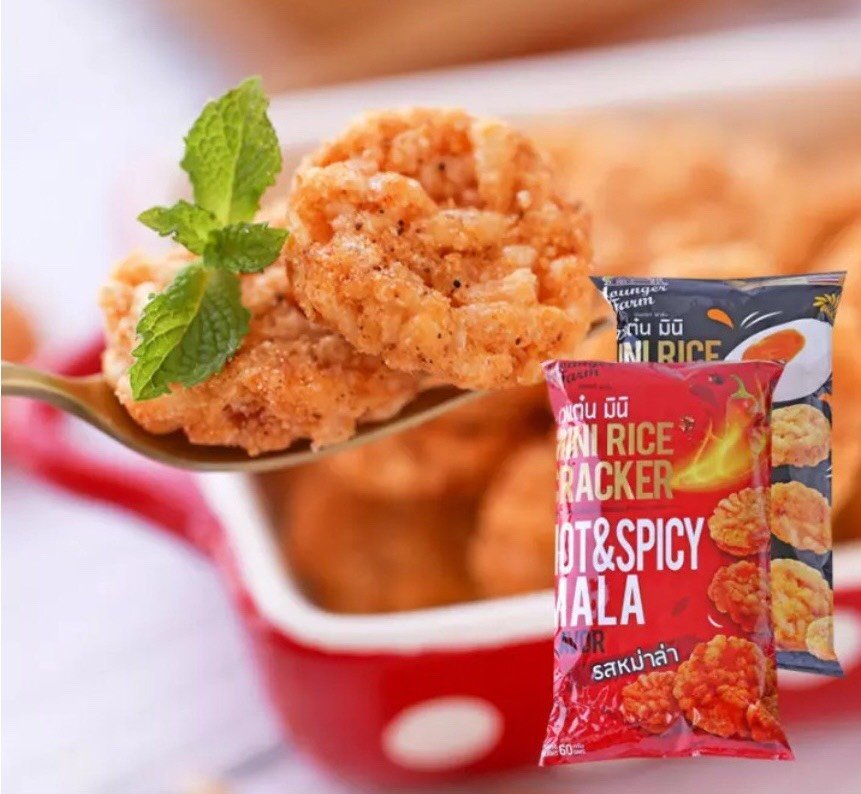 Mini Rice Wheel Crackers Mini Rice Cracker Salted Egg flavor 60 g 1 Bags ข้าวแต๋น มินิ รสไข่เค็ม ...
