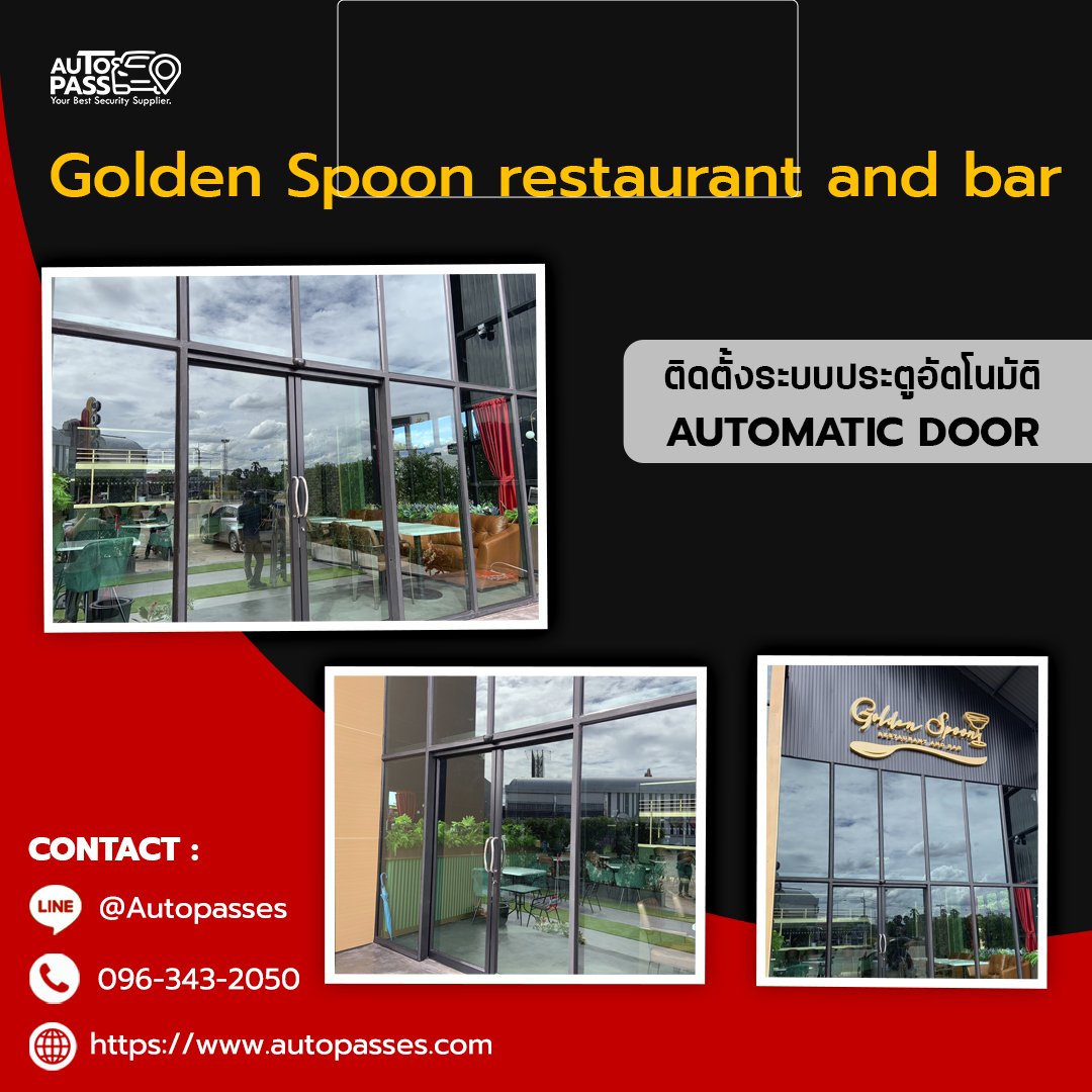 Golden Spoon restaurant and bar
