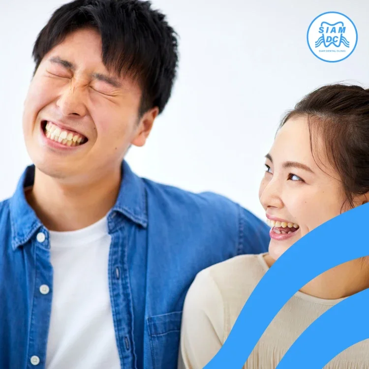 กลับมายิ้มมั่นใจ