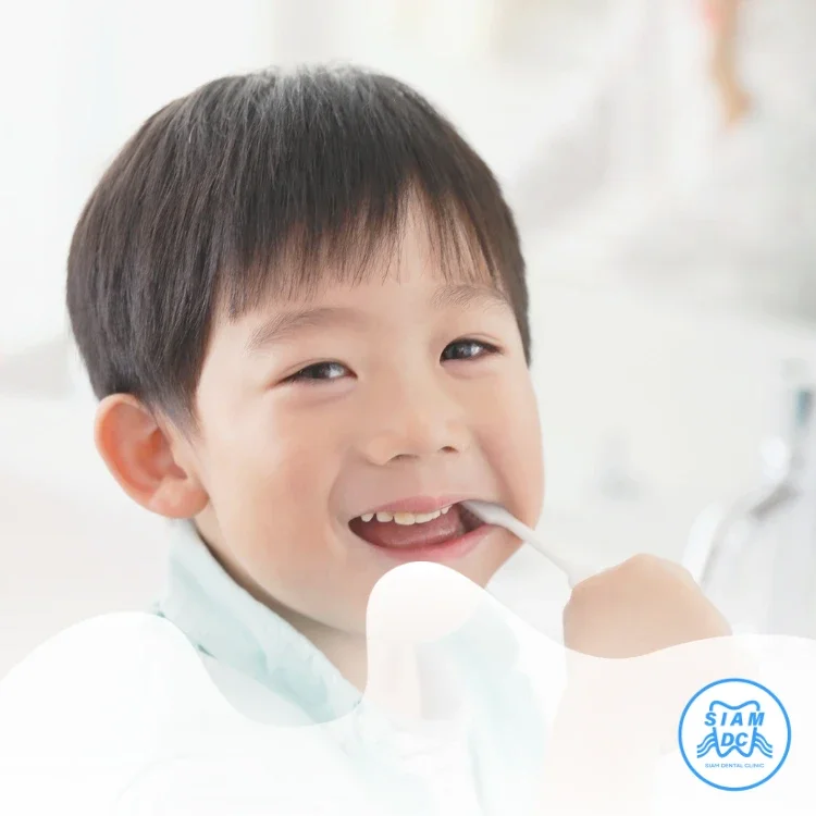 เด็กยิ้มมั่นใจ