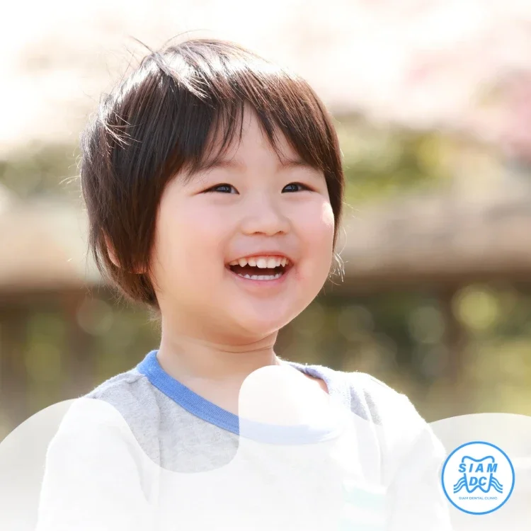 เด็กยิ้มมั่นใจ