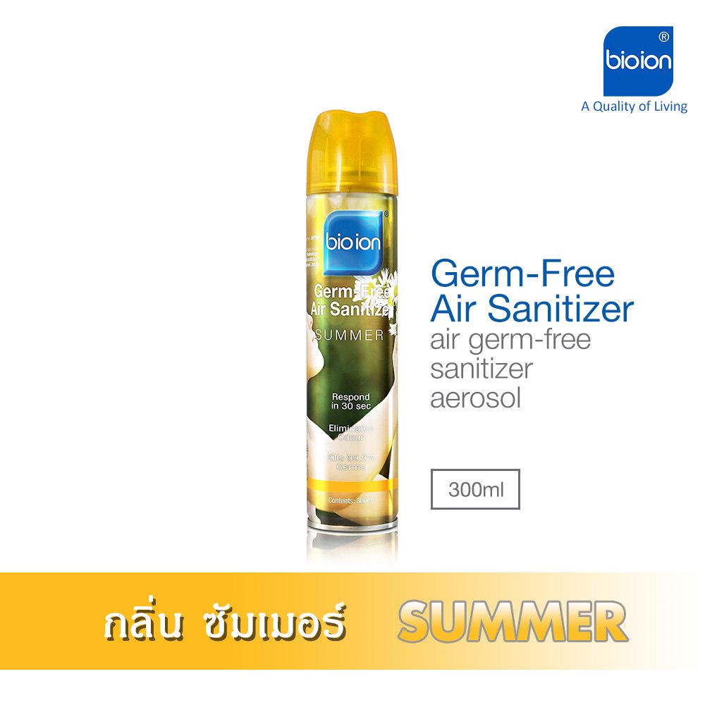Air Sanitizer 300ml Summer Fragrance