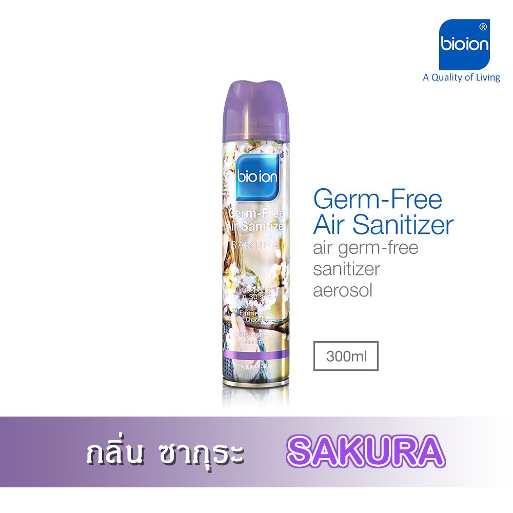 Air Sanitizer 300ml Sakura Fragrance