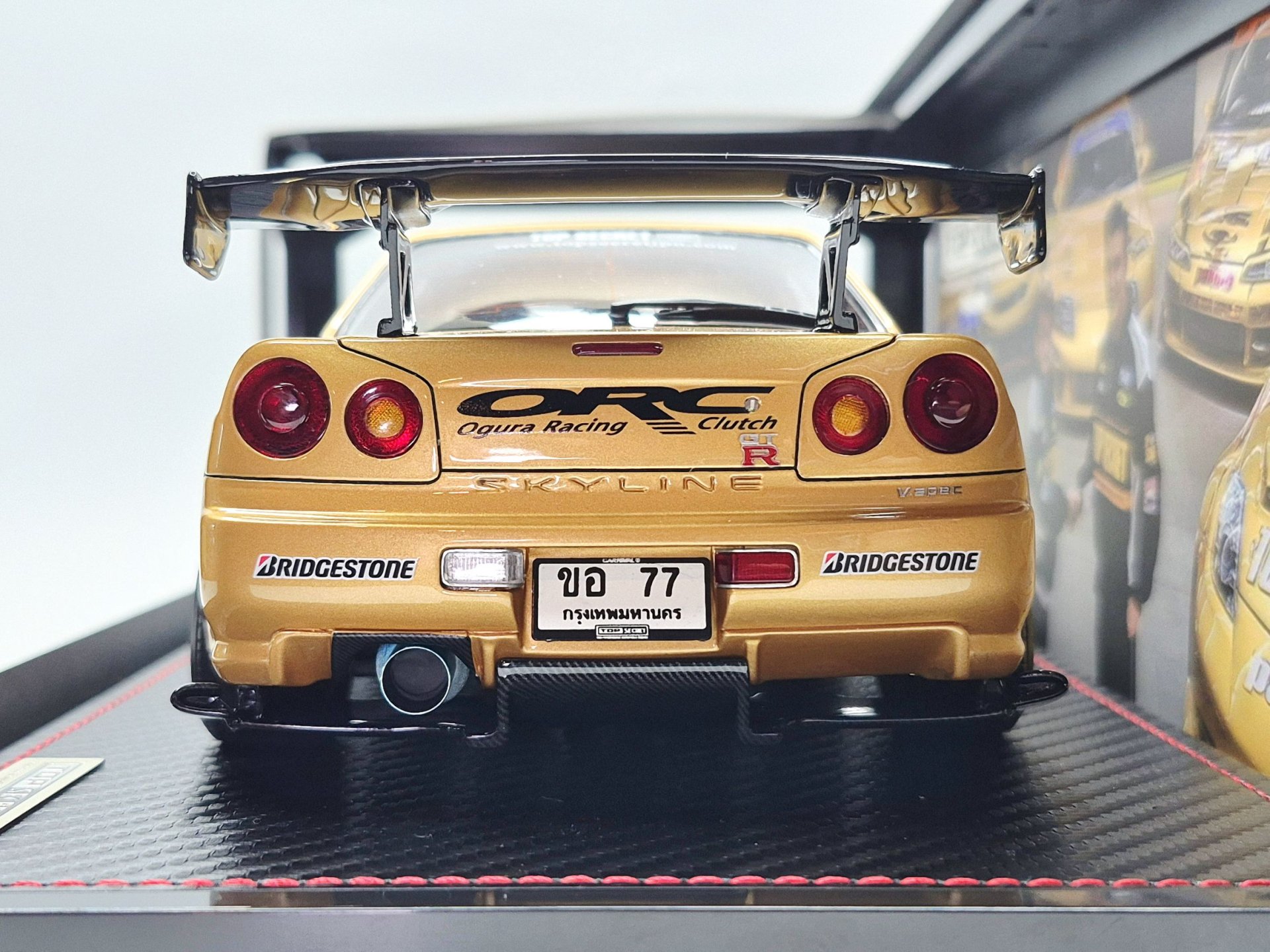 TOP SECRET 34GT-R (BNR34) Gold Edition + RB26 Engine | Ignition
