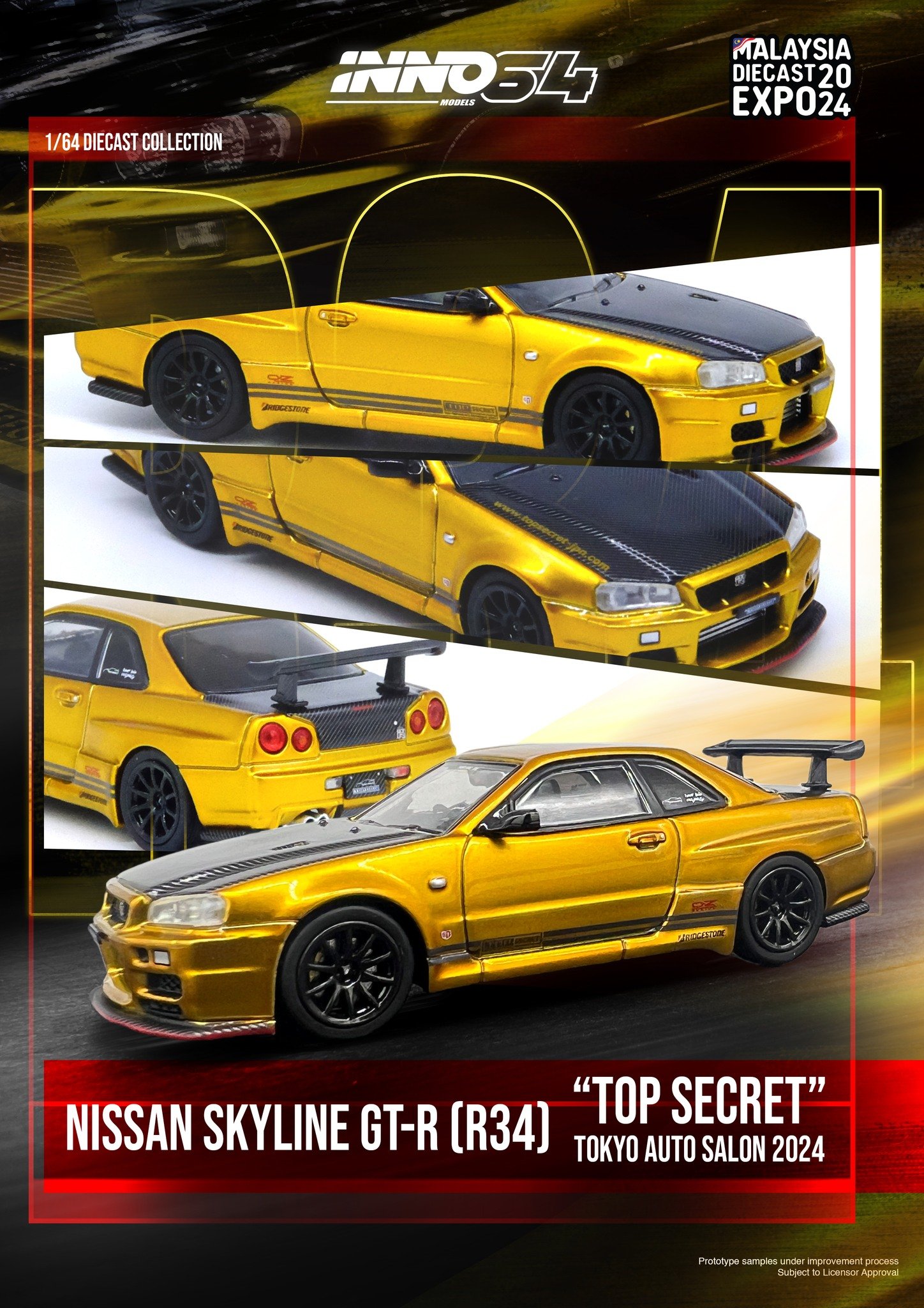 Nissan Skyline GTR (R34) 