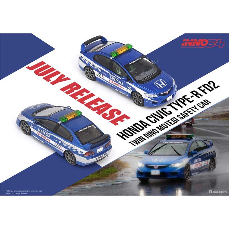 HONDA CIVIC Type-R FD2 Twin Ring Motegi Safety Car 2014