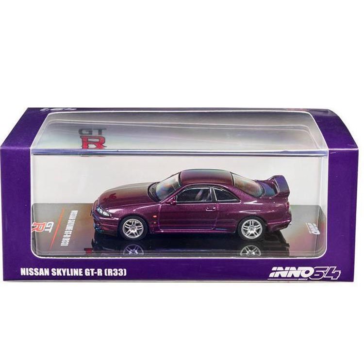 Nissan Skyline GT-R R33 RHD Midnight Purple