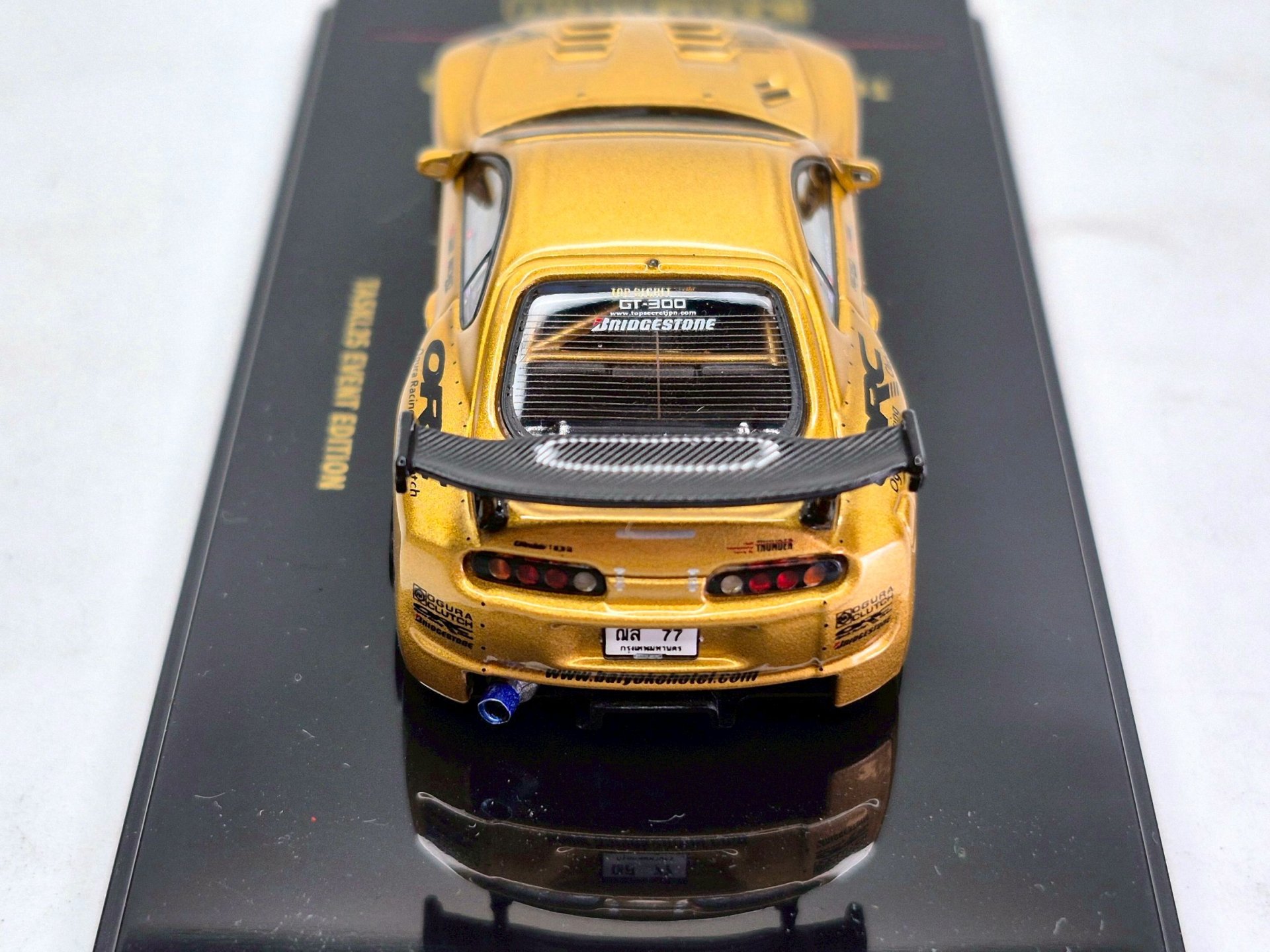 Inno64 Toyota Supra (A80) GT300 Top Secret Thailand TAS KL25 Event