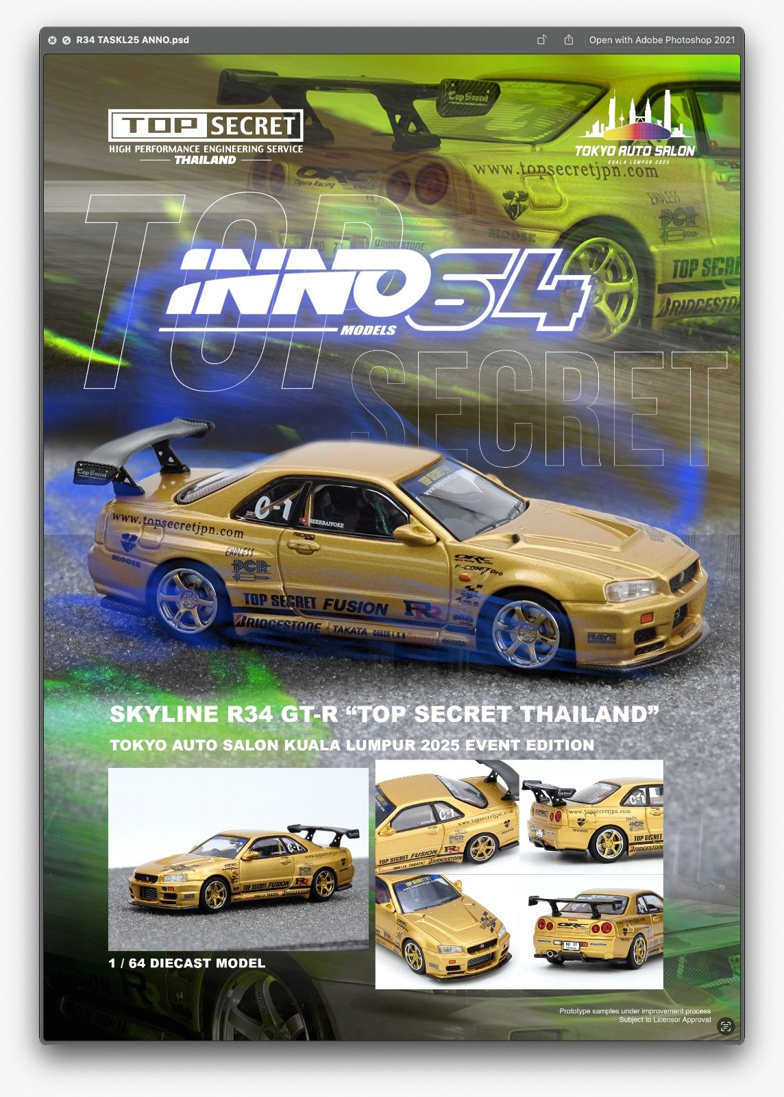 イグニッションモデル1/64 R34 GT-R TAS2025 Inno64 Nissan Skyline GT-R R34 Z-Tune TDE 2025 Thailand Diecast