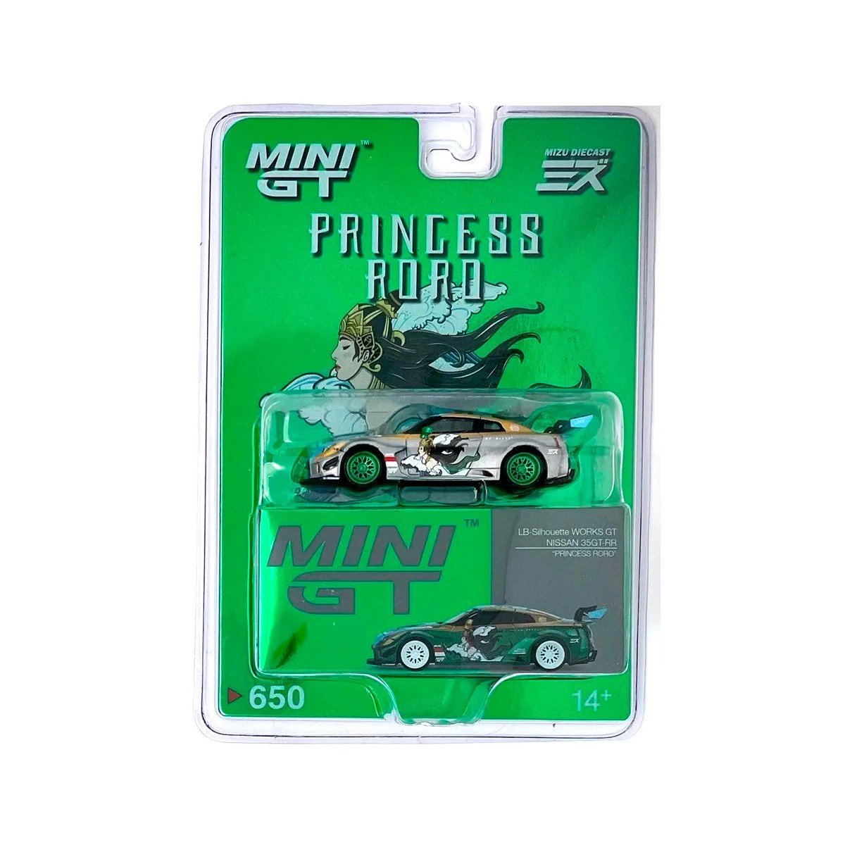 CHASE Nissan GT-R R35 