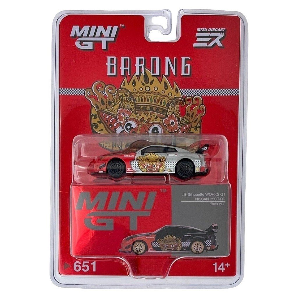 CHASE LB-Silhouette WORKS GT NISSAN 35GT-RR Ver.1 BARONG