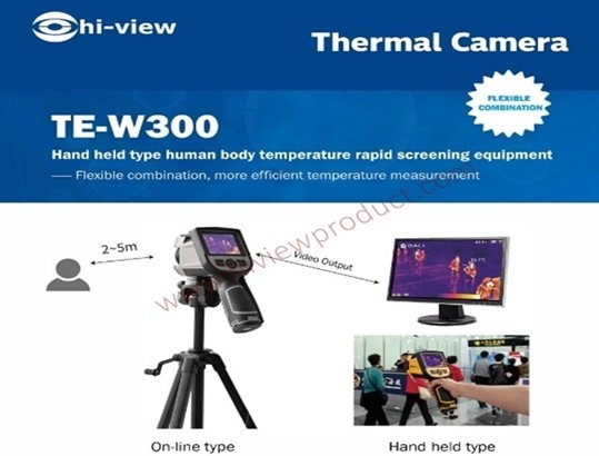 คู่มือการใช้งานเครื่องตรวจจับอุณหภูมิ Hiview TE-W300