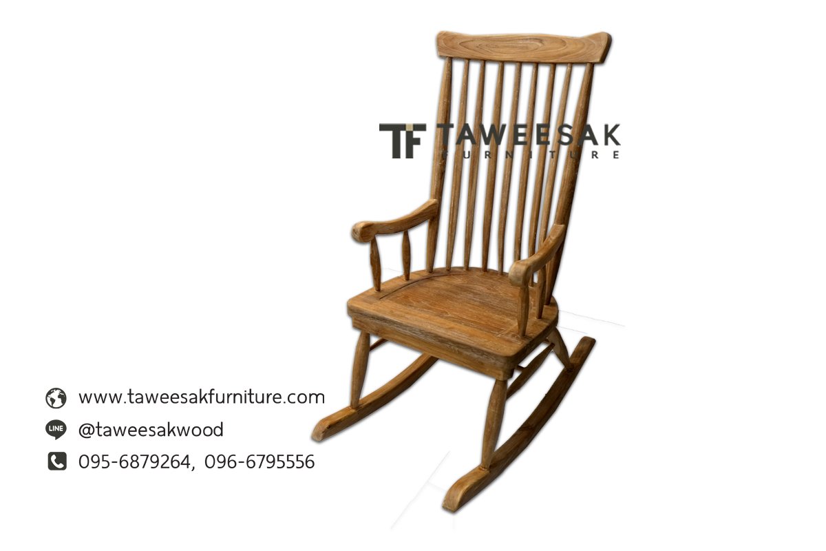 เก้าอี้โยกไม้สัก CH029