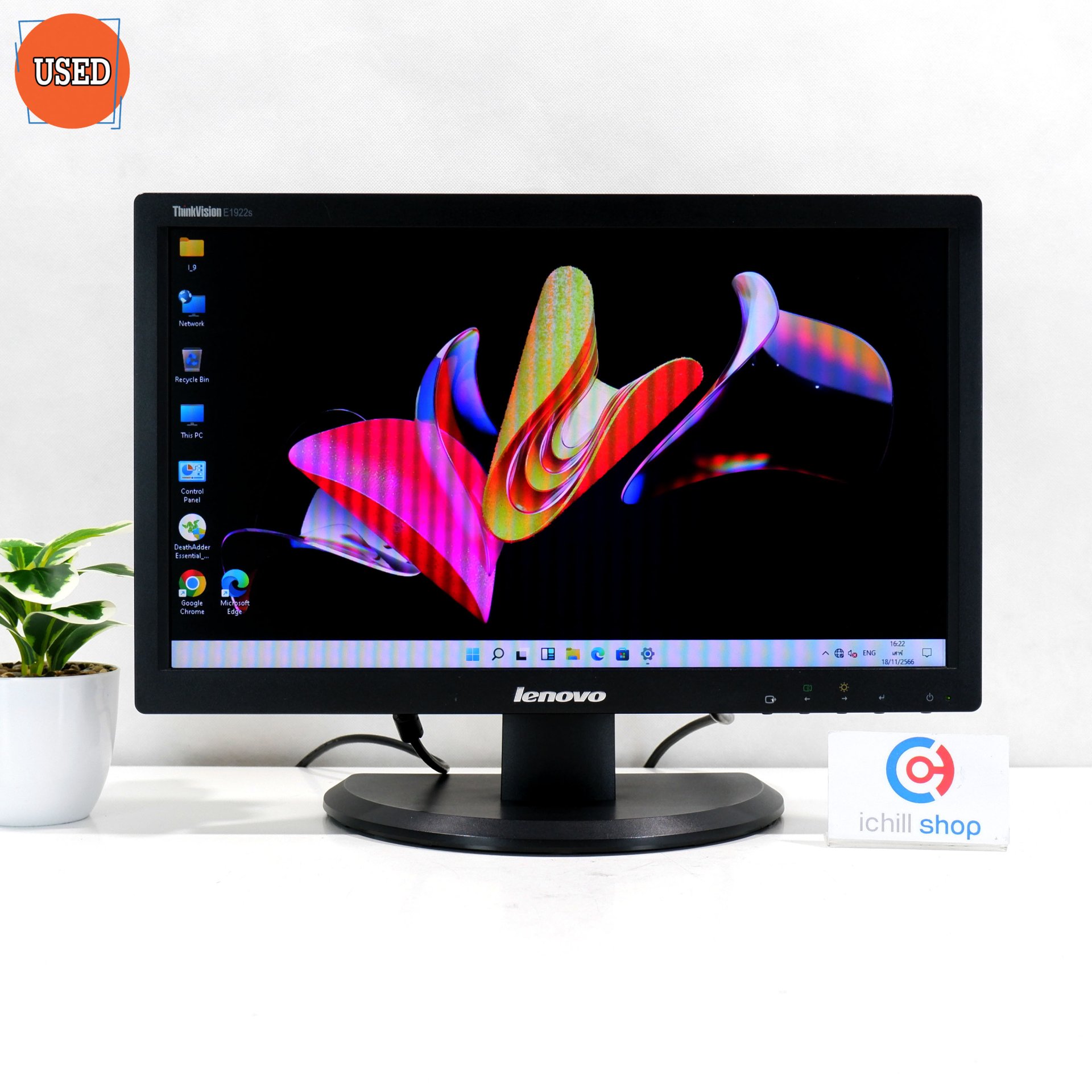 จอ (MONITOR) LENOVO THINKVISION E1922S 18.5 นิ้ว (LED) P13370