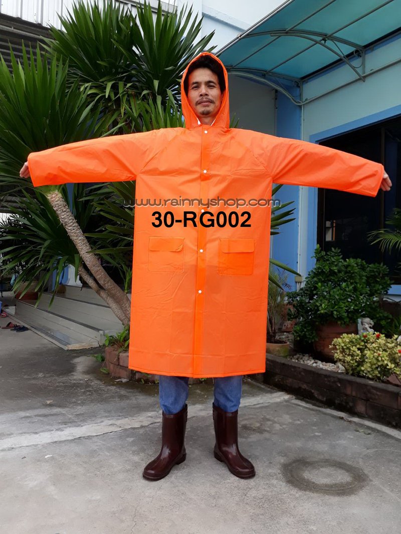 30-RG002 เสื้อกันฝนผู้ใหญ่ แบบผ่าหน้า No.XL