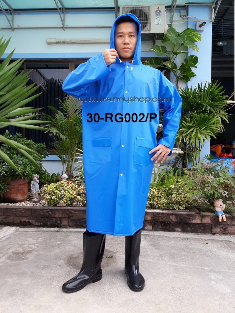 30-RG002-P เสื้อกันฝนผู้ใหญ่ แบบผ่าหน้า สีน้ำเงินอมฟ้า No. XL