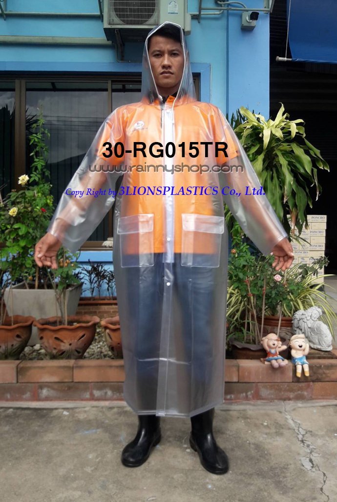 30-RG015TR เสื้อกันฝนผู้ใหญ่ สีใสมัว แบบผ่าหน้า อย่างดี