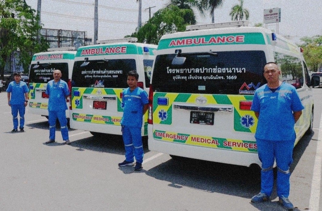 รถพยาบาล