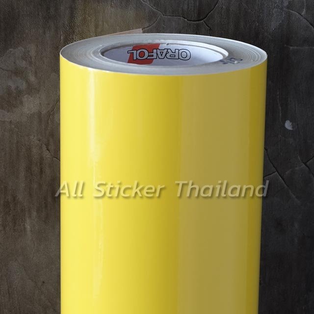 Oracal651 021 Gloss - allstickerthailand
